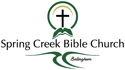 scbc logo